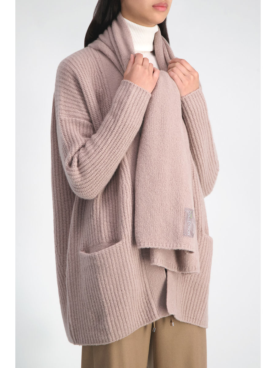 neutral cardigan